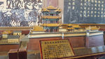 黄鹤楼