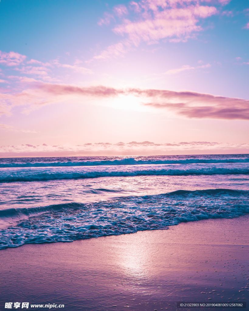 海边