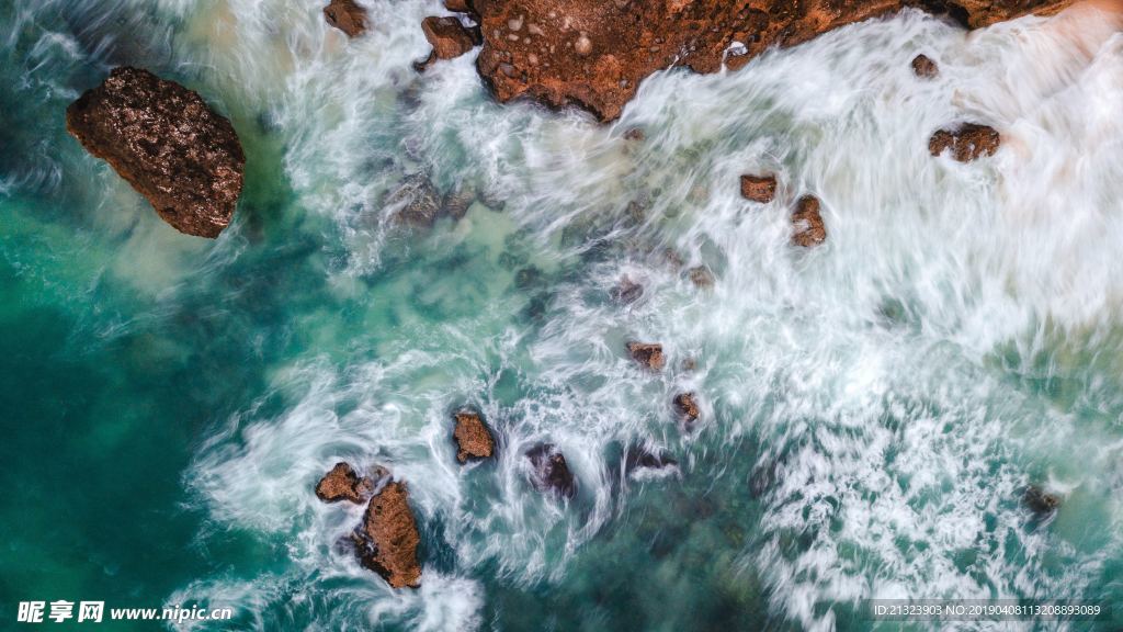 水流
