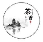 茶香 茶饼包装设计 357克
