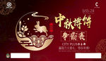 在一起