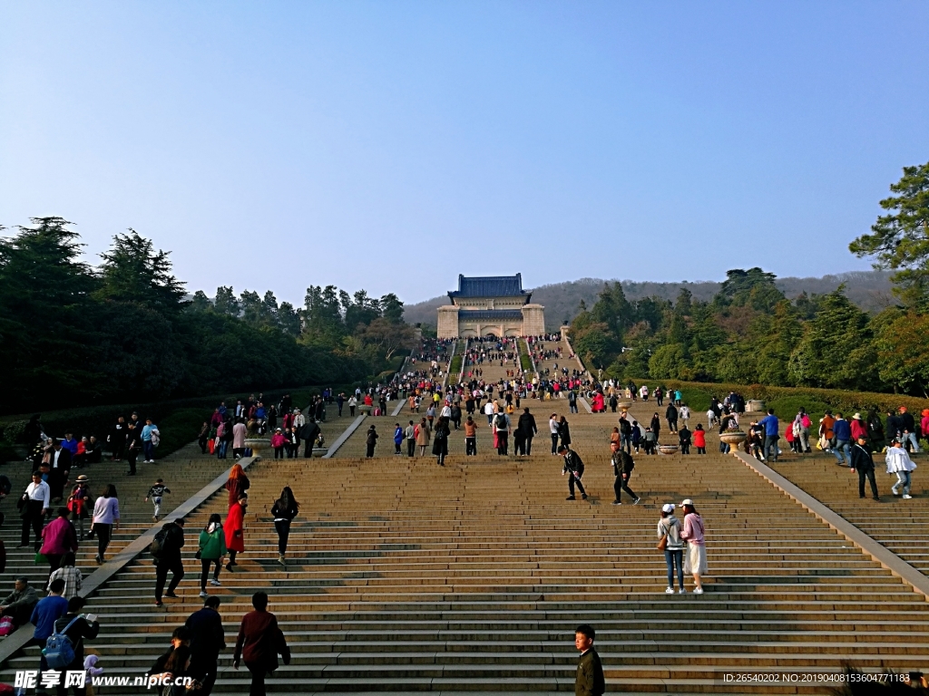 中山陵