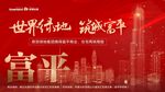 微信图片