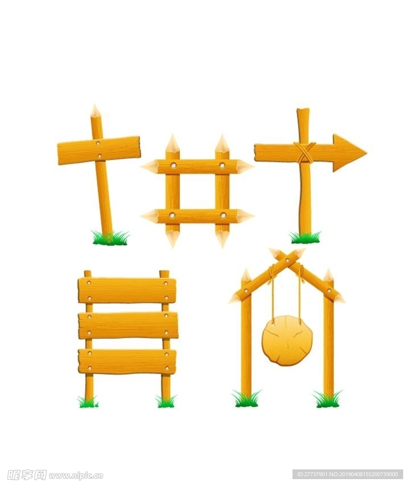 木质指示牌