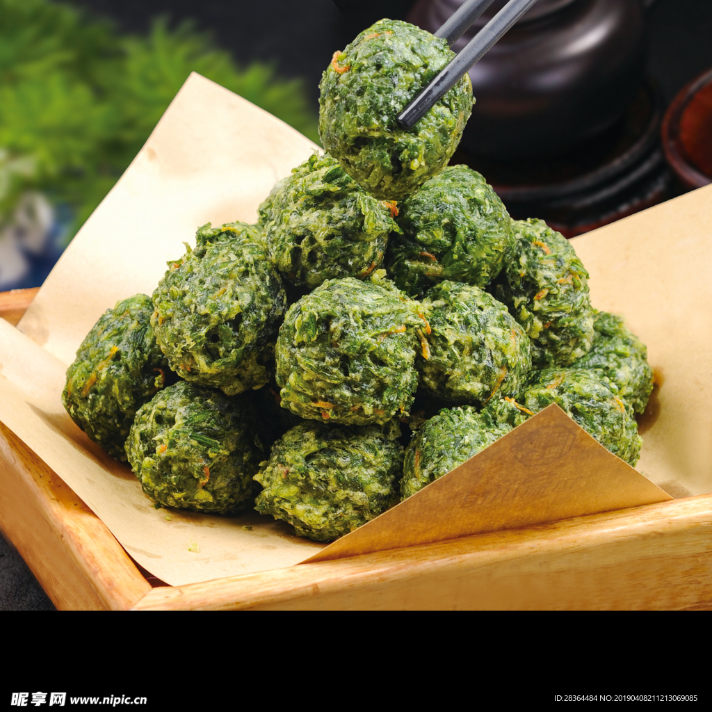 菜丸子