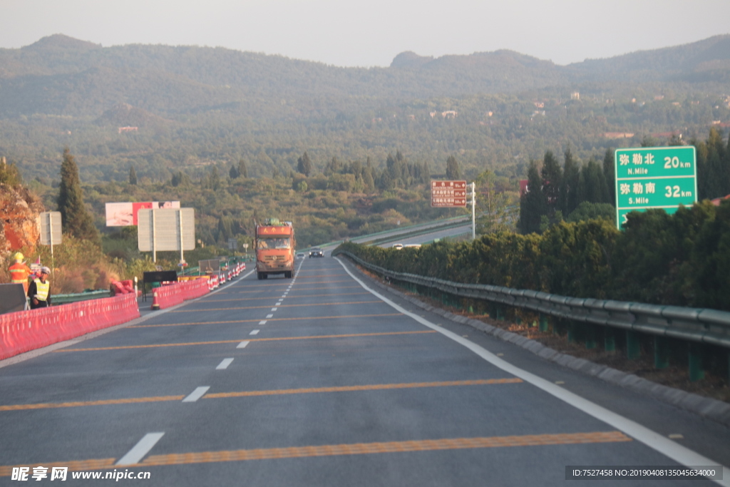 高速路