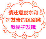 便利贴