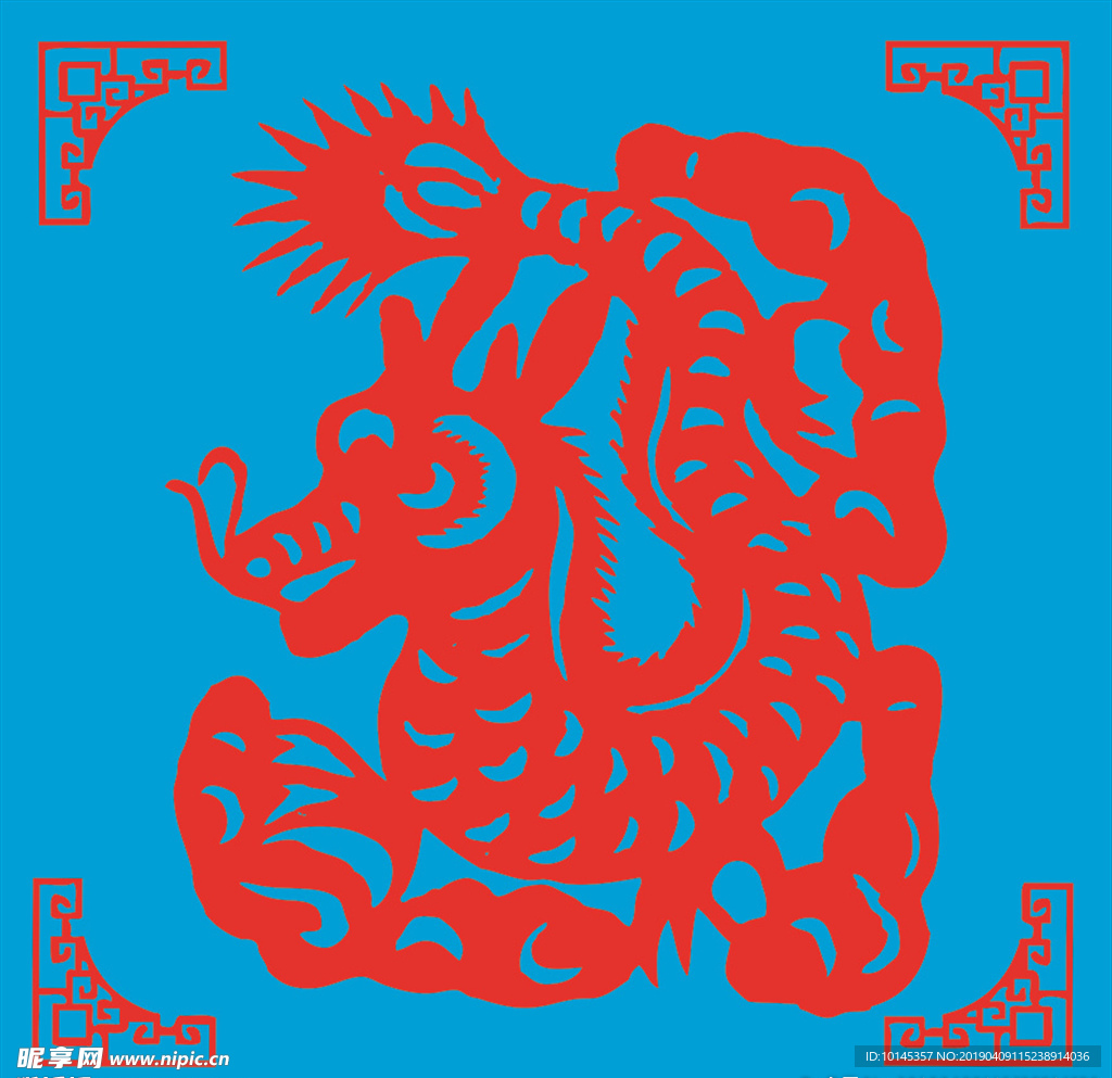 龙剪纸