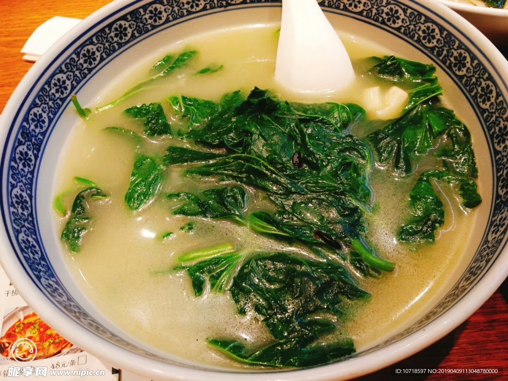 青菜鸡蛋汤