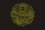 龙