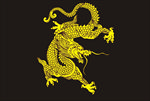 龙