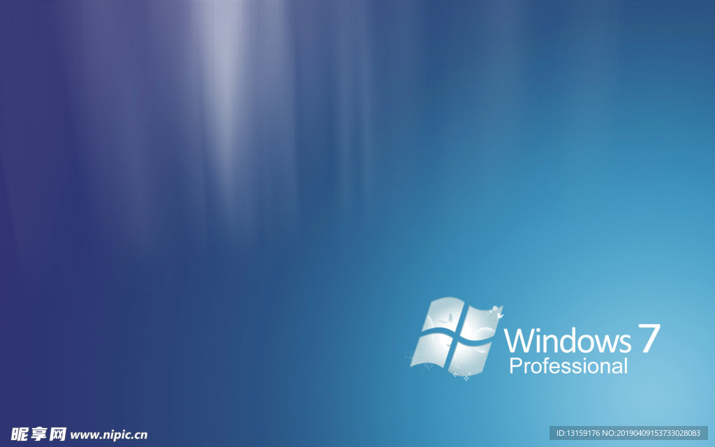 深蓝色白光windows7桌面