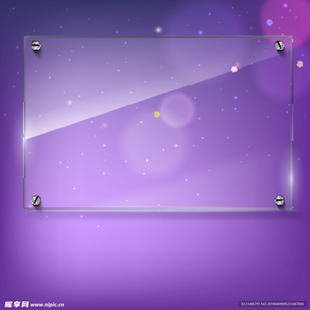 透明玻璃牌