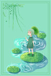 谷雨海报