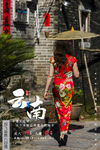 云南旅游