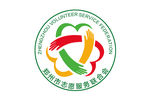 郑州市志愿服务联合会LOGO