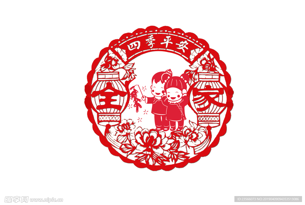 中国风窗花剪纸