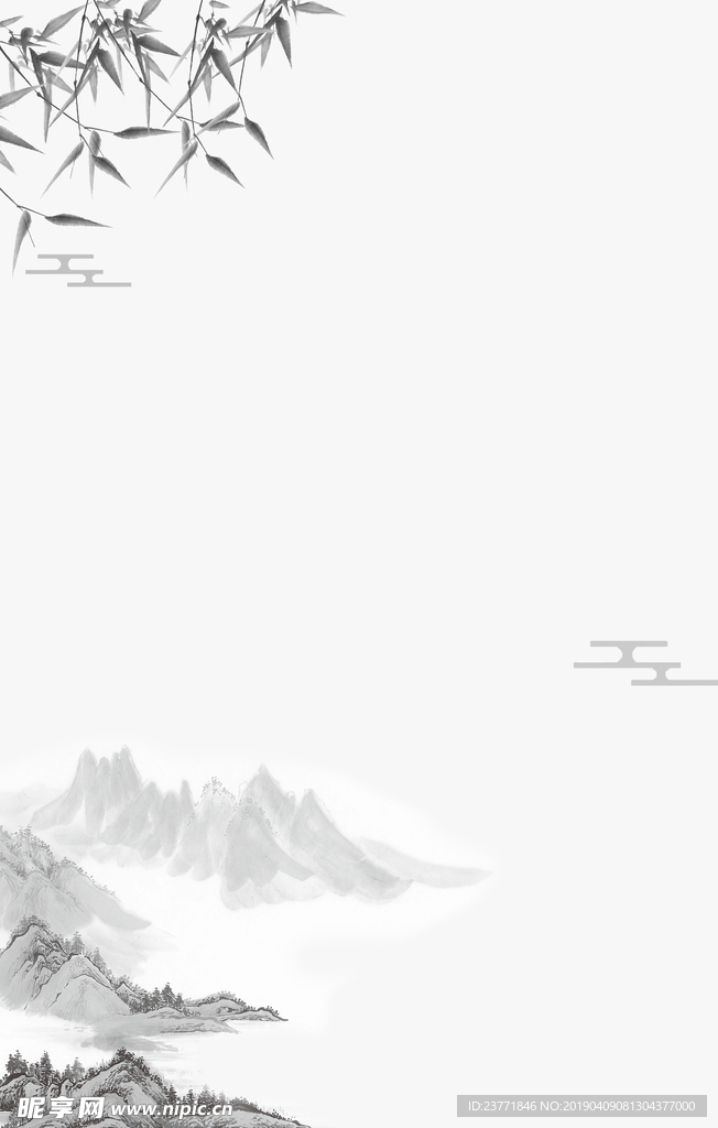 中式背景