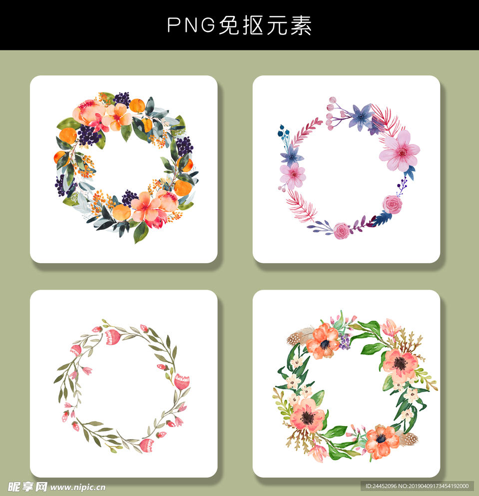 手绘花圈