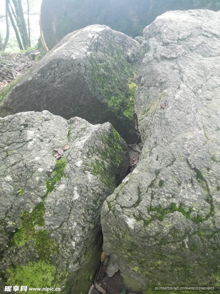 石