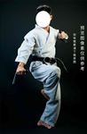 功夫