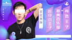 回复