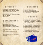 重新