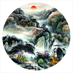 山