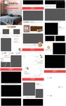 家纺棉被北欧简约风活动促销详情