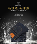 牛仔裤海报