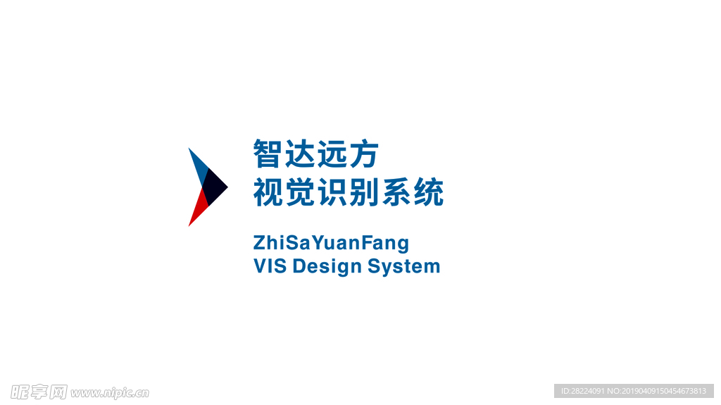 广告标志