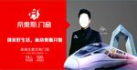 帝奥斯.门窗