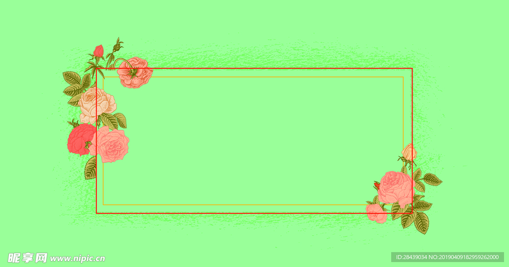 花圈