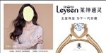 珠宝户外广告