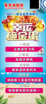 皇家迪智尼