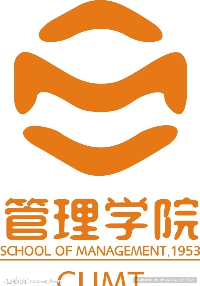 矿大管理学院logo