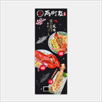 日式展架 美食展架