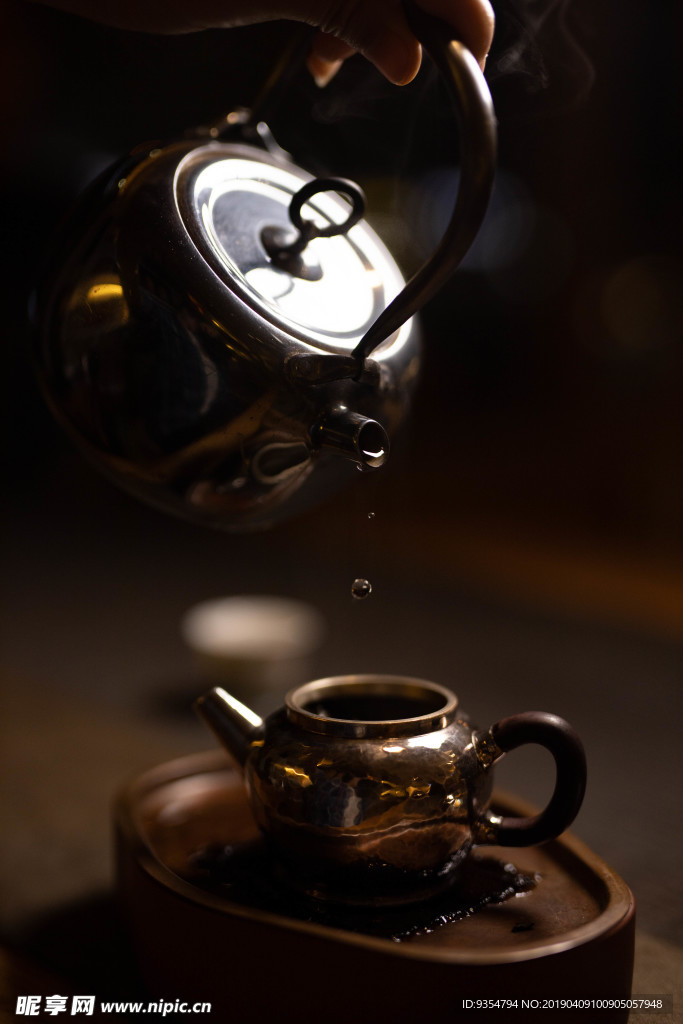 茶文化