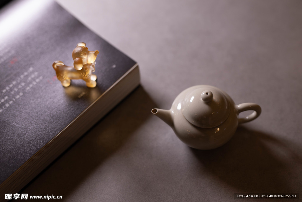 茶文化