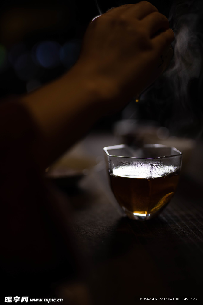 茶文化