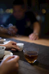 茶文化