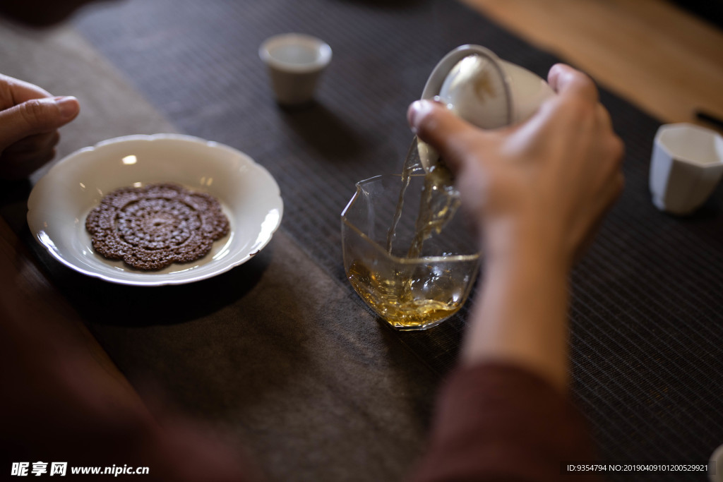 茶文化