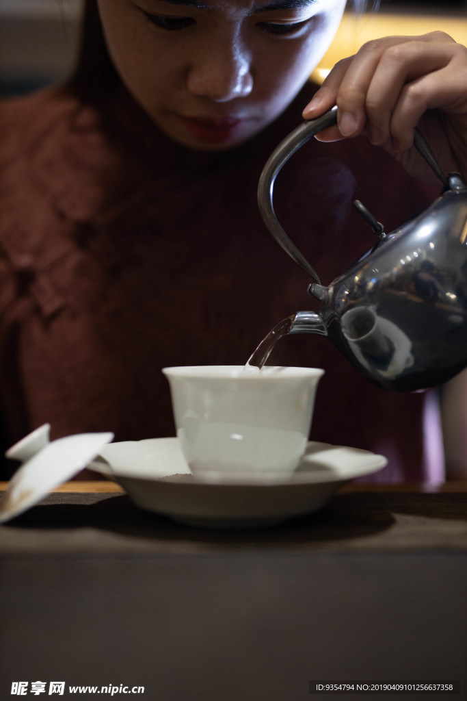 茶文化