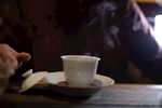 茶文化