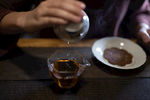 茶文化