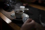 茶文化