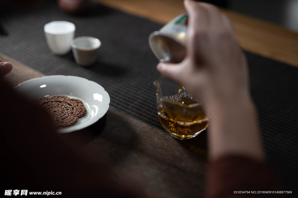 茶文化