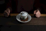 茶文化