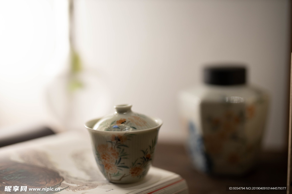 茶文化