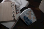 茶文化